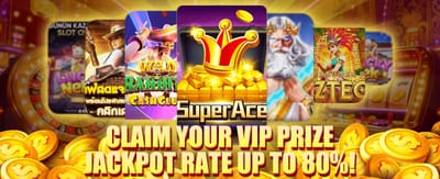 Fast Payouts, Maximum Security
